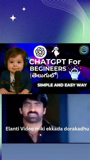 ChatGPT Shortcut Tricks in 10 Minutes (2025) 🚀 From Beginner to Pro