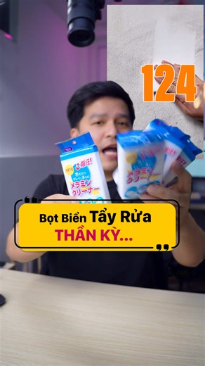 [REVIEW KHÔNG BOOKING] Miếng bọt biển melamine Quảng cáo lau 1 lần là sạch với công dụng là bảo vệ nhà cửa, cụ thể là tường, bồn rửa mặt. miếng bọt biển được nhiều tiktoker quảng cáo rất thần kì, cùng xem thử là thần kì hay... thần kì cục. ---- Vui lòng đối sánh thông tin trong video với thông tin mô tả sản phẩm. Nhà bán có thể thay đổi model, thay đổi thông số bất kì lúc nào mà mình không thể kiểm soát được. ---- Duy Vũ Check Var #duyvucheckvar #botbien #botbienmelamine #vesinhnhacua