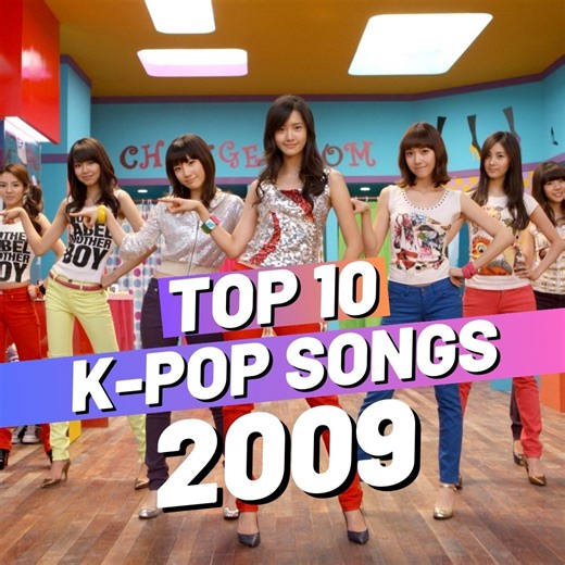 418K views · 23K reactions | These are the TOP 10 Most Viewed #KPOP Songs of 2009! If the song had more than one music video, we combined the views together. ♡ This list includes great artists such as: #SNSD, #SHINee, #SuperJunior, #BrownEyedGirls, #2NE1, #BIGBANG, #KARA, #GDRAGON, and #TAEYANG! | K-Ville Entertainment | Facebook