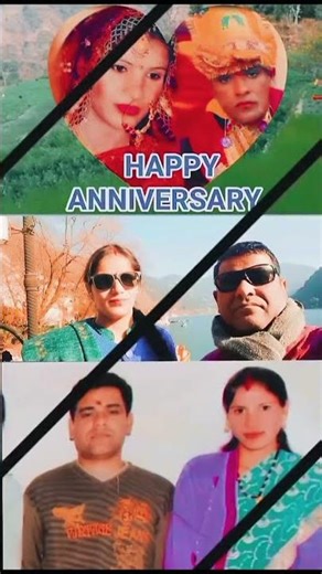 मेरे चाचा और चाची की साल गिरह है आज बधाई नहीं दोगे क्या आप 👏💐#myminivlog