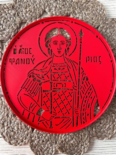 Byzantine Koliva Stencil: Orthodox Christian Memorial Sweet Design (3D Printed) - Etsy