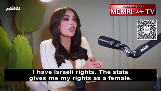 Lebanese broadcaster attacks Arab-Israeli transgender fashion model Madeleine Matar for not being a "resistance" fighter. Madeleine, showing her true Israeli personality, stands her ground. 📹 The Middle East Media Research Institute (MEMRI) | Israel Ministry of Foreign Affairs