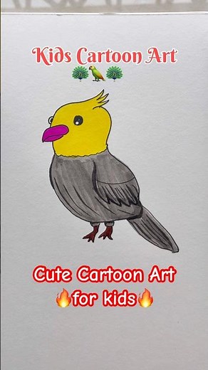 Kids Cartoon 🦚🔥 Bird Art #kids #cartoon #kidsvideo #art #ytshorts #shorts #cartooncartoon