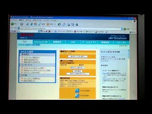 iPod Touch ワイファイつなぎかた バッファロー編