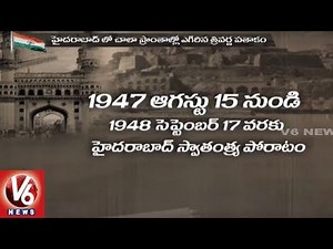 History Of Hyderabad Independence | How Nizam Lost Hyderabad In 1948 | V6 News