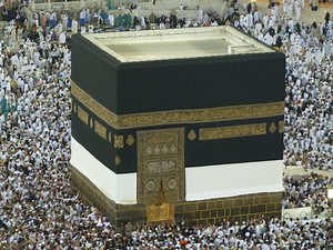 Kaaba - Alchetron, The Free Social Encyclopedia