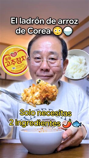 Korea's rice thief 😳🍚 Gochu Chamchi 🌶️🐟