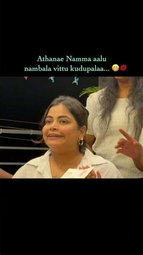Nee en chellam thaan🥹| @ramwithjaanu