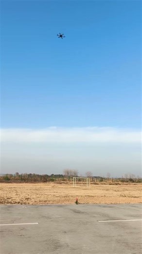 Counter-UAS Interception Demo | Unauthorized FPV Drone