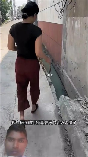 Magnet vs Drain money~mini woodworking toy-art/hand craffting/skills