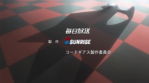 [CODE_GEASS].[01].OP.[叛逆的鲁鲁修R1]