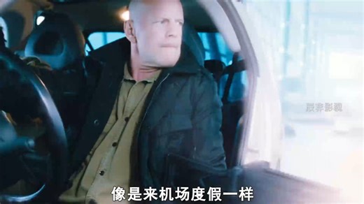 硬汉集结 #杰森斯坦森 #敢死队2 #史泰龙 #施瓦辛格