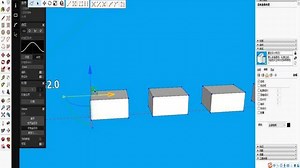 sketchup插件讲解 顶点编辑器2.0