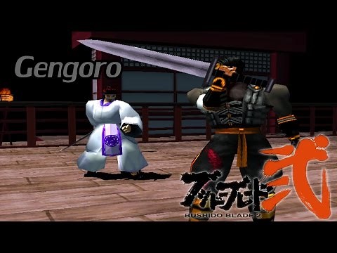Bushido Blade 2: Story Mode (Gengoro)