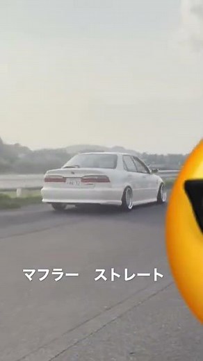 HONDA CL1 トルネオ　マフラーストレート