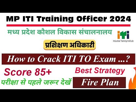 ITI TO COPA Previous Year Questions | How to prepare for ITI TO Exam | 8000+ Expected MCQS #iti