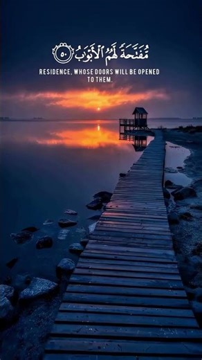 “Surah Ṣād – A powerful reminder of patience, truth, and returning to Allah. Let your heart reflect.