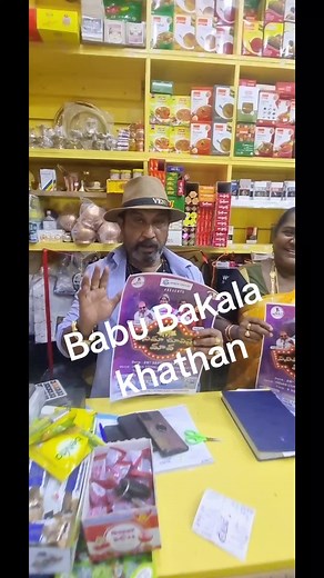 Engaging Retail Promotions with Colorful Displays