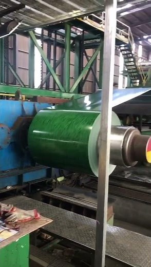 prepainted galvanized steel coil in production