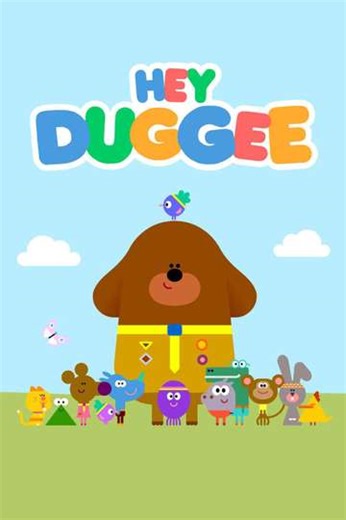 Hey Duggee - Season 2 (2016)
