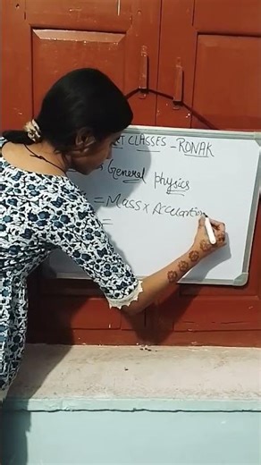 “The Most Shocking Rule of Physics!” #physics #education #exampreparation