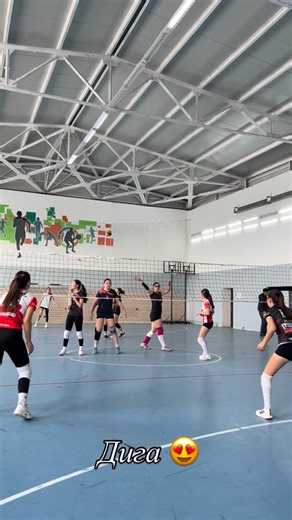 Vb_team_ academy on Instagram: "Дига Дига 😍"