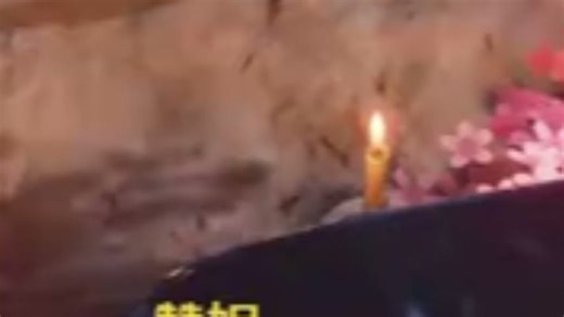 地下街新声千态