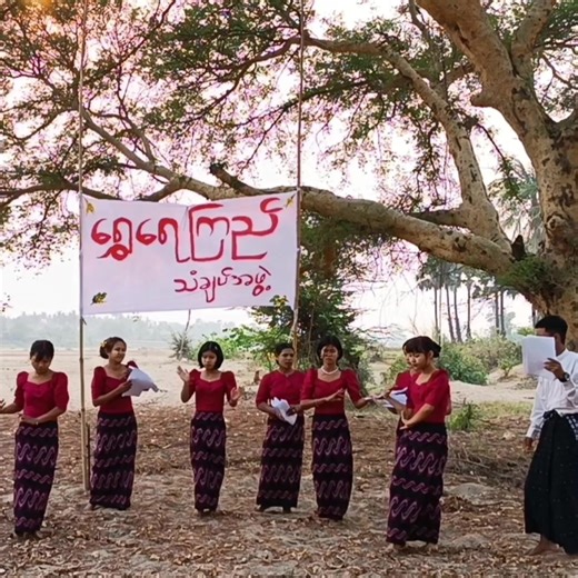 rangoon news သည် TikTok ပေါ်တွင် ရှိသည်