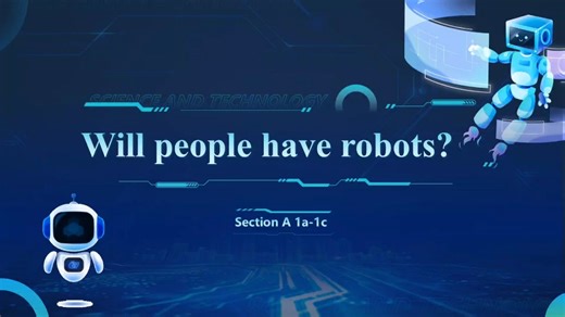 八上人教版unit7 will people have robots