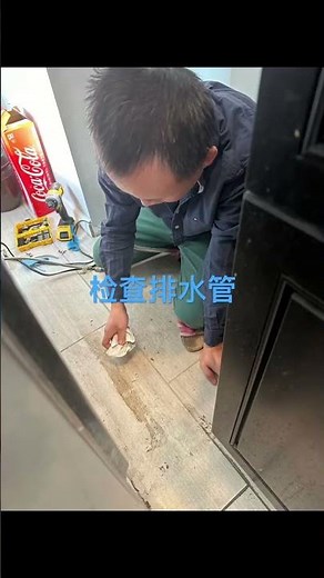 whirlpool冰箱冷冻室漏水 自己动手解决排水管脏污清理 省钱妙招