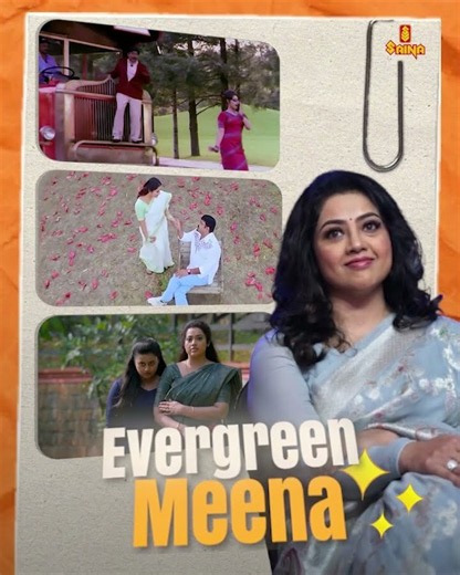 Evergreen Meena ❤️ | Saina Music | Evergreen Songs | New Malayalam Songs