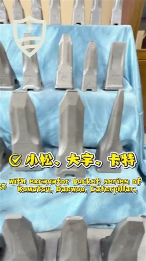 Excavator Bucket Tooth