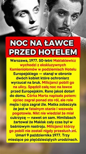 NOC NA ŁAWCE RANO DOSZEDŁ DO DOMU A CÓRKA NAPISAŁA ROLE OJCA ZAGRAŁ ŹLE