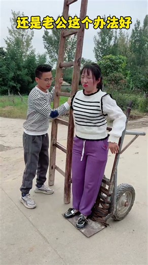 My husband has more tricks! #Super funny prank video of Xuan Mao! #funny #prank