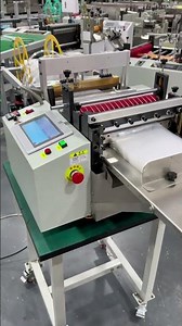 Punching Bag Fabric Integrated Auto Making & Cutting Machine