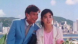 Working Class (1985)– Download APP to Enjoy Now!