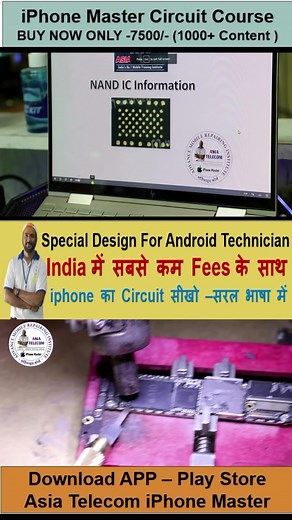 9K views · 79 reactions | Buy course now #download app Asia Telecom iPhone Master | Asia Telecom | Facebook
