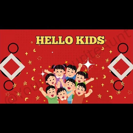 Table of 17 | Learn 17 Times Table Easily for Kids #kidslearning #mathematics #education #pahada