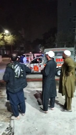 Export Processing Zone: Atishzgi Company Overview