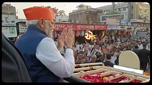 13K views · 1.2K reactions | ધન્ય ધરા ગુજરાત અને વિરલા ગરવી ગુજરાતના... | BJP Gujarat | Facebook