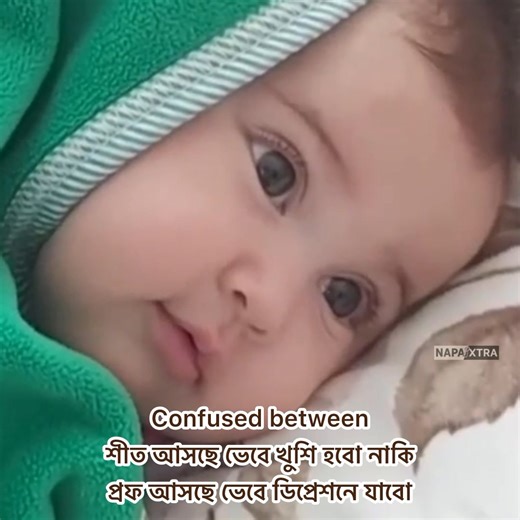 109K views · 1K reactions | Unga bunga! | Napa Xtra | Facebook