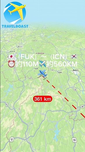 【動く路線図ショート】福岡空港（FUK）〜仁川国際空港（ICN）✈️ #動く路線図 #トラベルマップ #travelboast #福岡空港 #仁川国際空港 #飛行機 #shorts