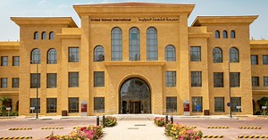 USI Virtual Tour | USI, The Pearl