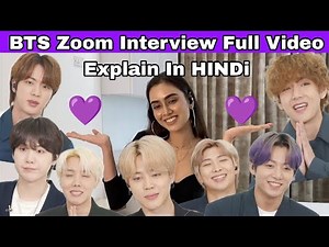 Bts Zoom Interview Full video explain in Hindi | Sakshma srivastav interview with BTS | #BTS