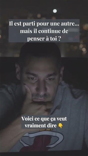 Il est avec une autre mais pense à moi...