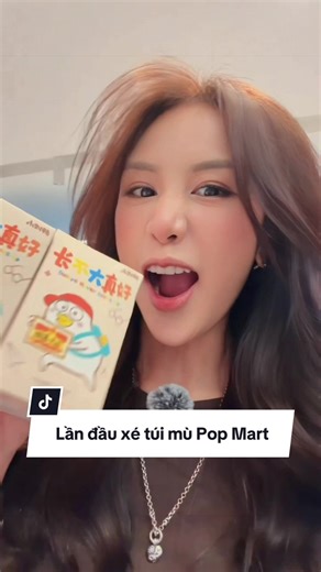 Lần đầu xé túi mù Pop Mart của cô ấy 🤣