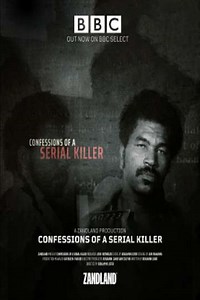 Confessions of a Serial Killer - Movie