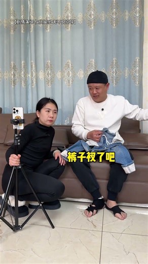 Embarrassing Moments: Laughter in Real Life