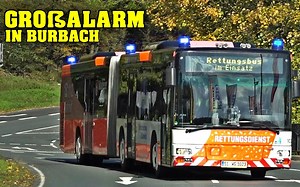 出警合集 - 危险品车与旅客列车相撞_哔哩哔哩_bilibili