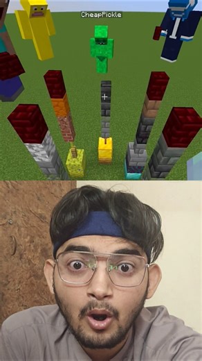 Use same block or loose 🤯 #minecraft #minecraftshorts #minecraftmemes #filters